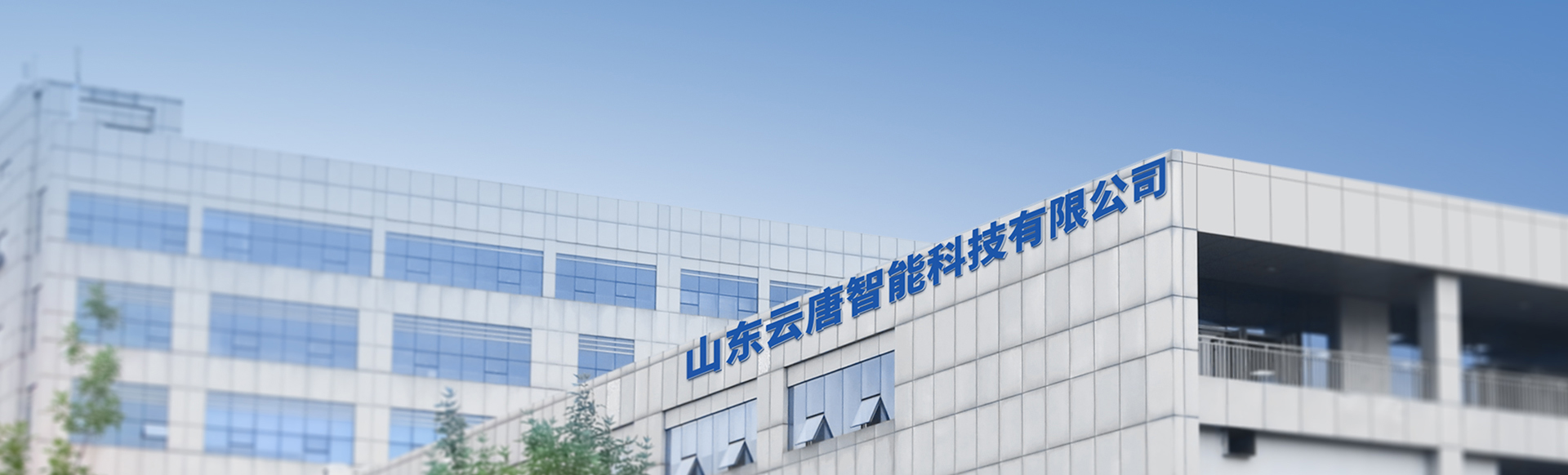 農藥殘留速測儀_農殘檢測儀器_蔬菜檢測儀器_農產品檢測儀