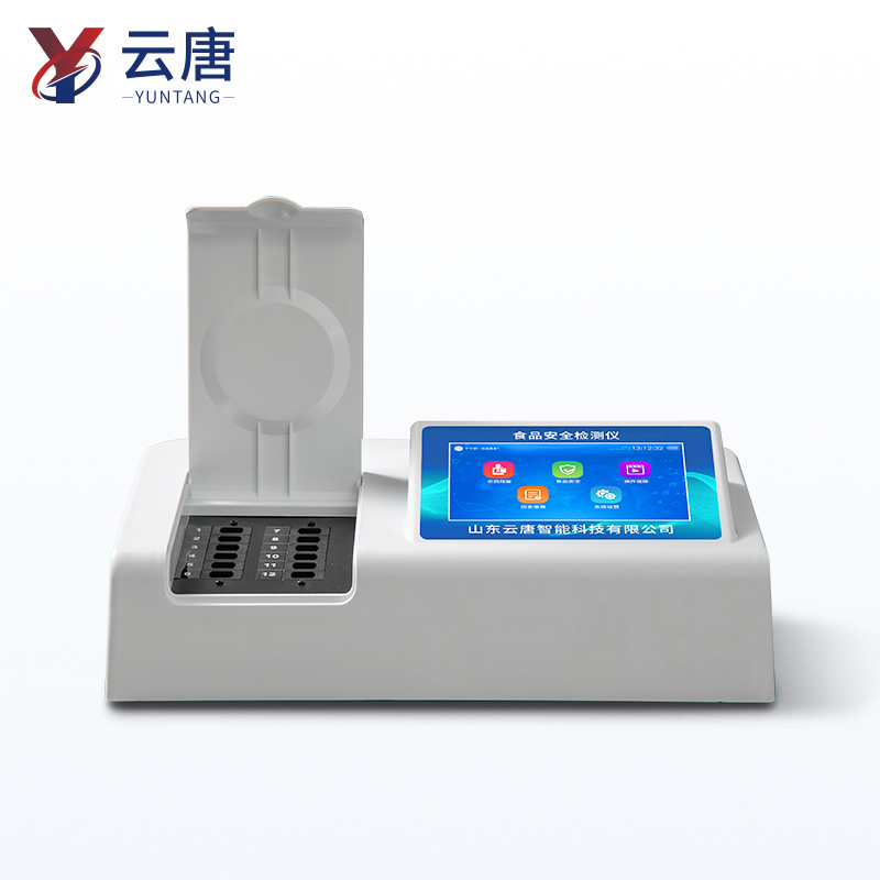 高智能食品安全檢測儀技術(shù)演進(jìn)報告：從精準(zhǔn)檢測到智能決策的范式躍遷