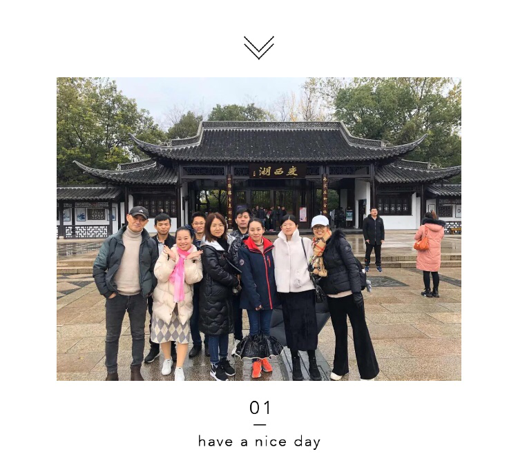 南昌市俊源科技有限公司寧鎮揚三日游報道